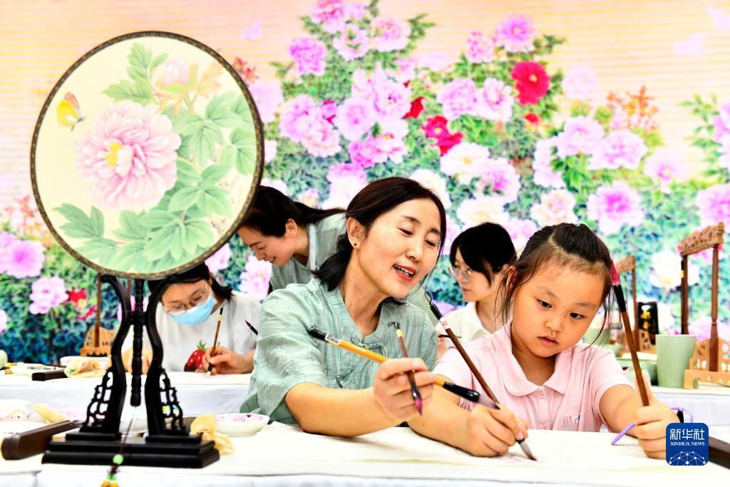 太阳城菲律宾网站